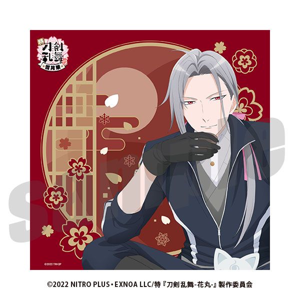 刀剣乱舞_描き下ろし風呂敷 大般若長光 | 刀剣乱舞シリーズ公式グッズ