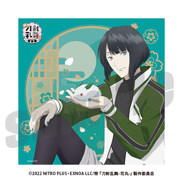 刀剣乱舞　廻　風呂敷 刀剣乱舞_描き下ろし風呂敷 松井江 | 刀剣乱舞シリーズ公式グッズ
