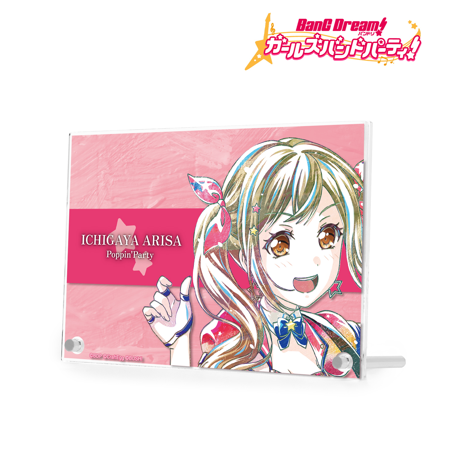 BanG Dream!（バンドリ！）_市ヶ谷 有咲 Ani-Art 第4弾 ダブルアクリルパネル
