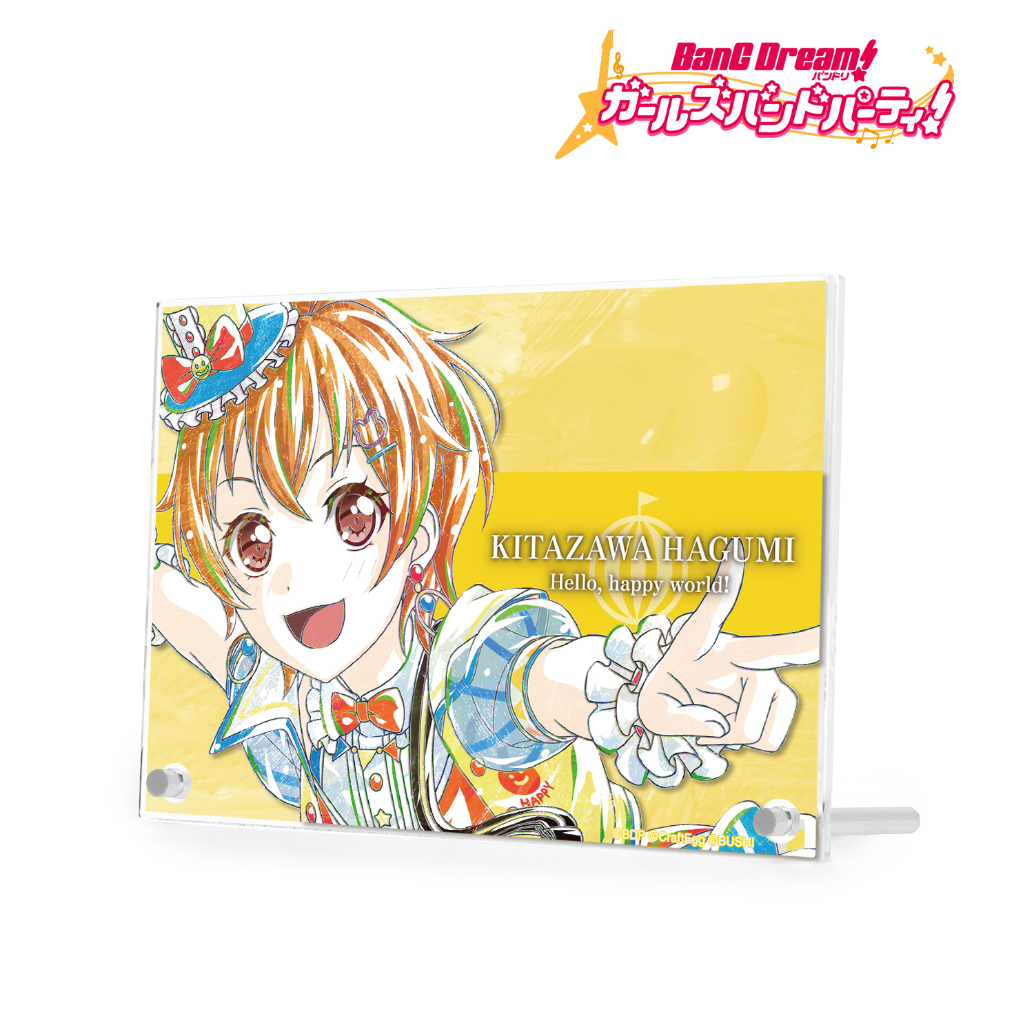 BanG Dream!（バンドリ！）_北沢 はぐみ Ani-Art 第4弾 ダブルアクリルパネル