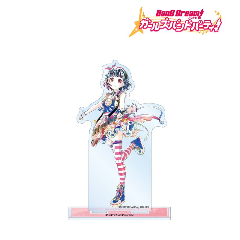 BanG Dream!（バンドリ！）_牛込 りみ Ani-Art 第4弾 BIGアクリル