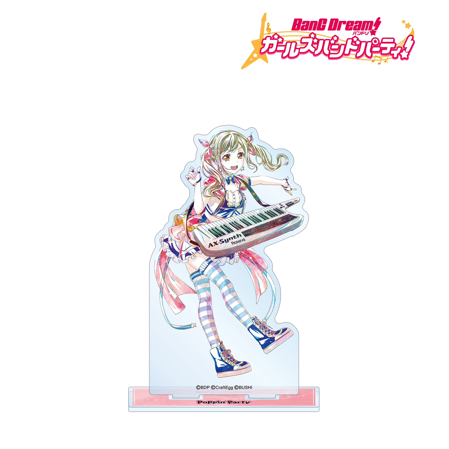 BanG Dream! バンドリ ガルパ（バンドリ！）_市ヶ谷 有咲 Ani-Art 第4弾 BIGアクリルスタンド/colleize(コレイズ)は、人気アニメのキャラクター商品、公式グッズ専門の通販サイトです