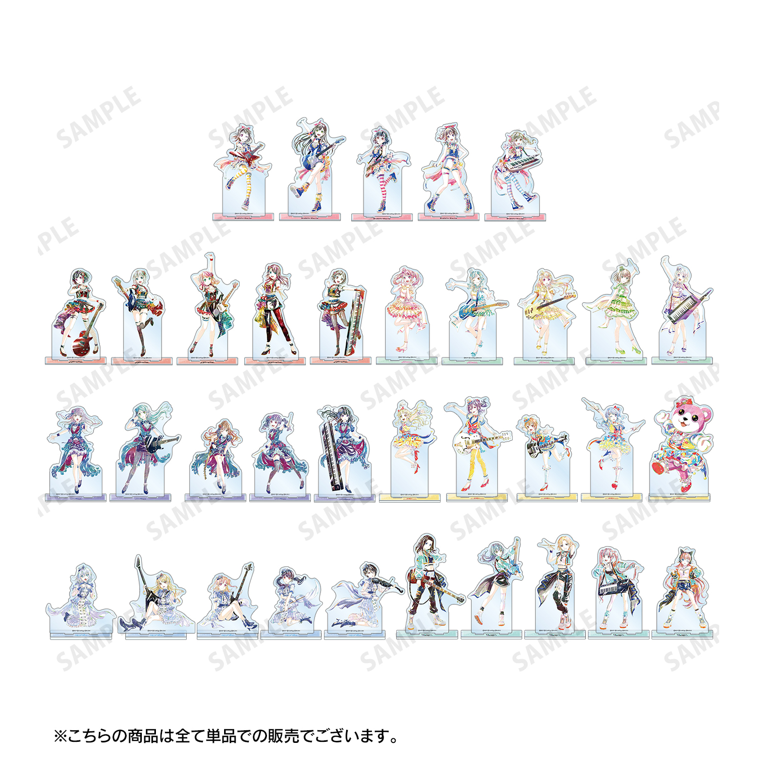 BanG Dream!（バンドリ！）_丸山 彩 Ani-Art 第4弾 BIGアクリル