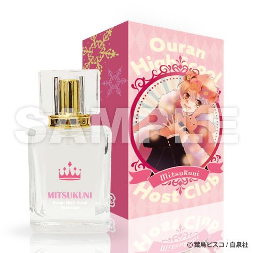 桜蘭高校ホスト部_フレグランス_埴之塚光邦ver. ※特典ポストカード付