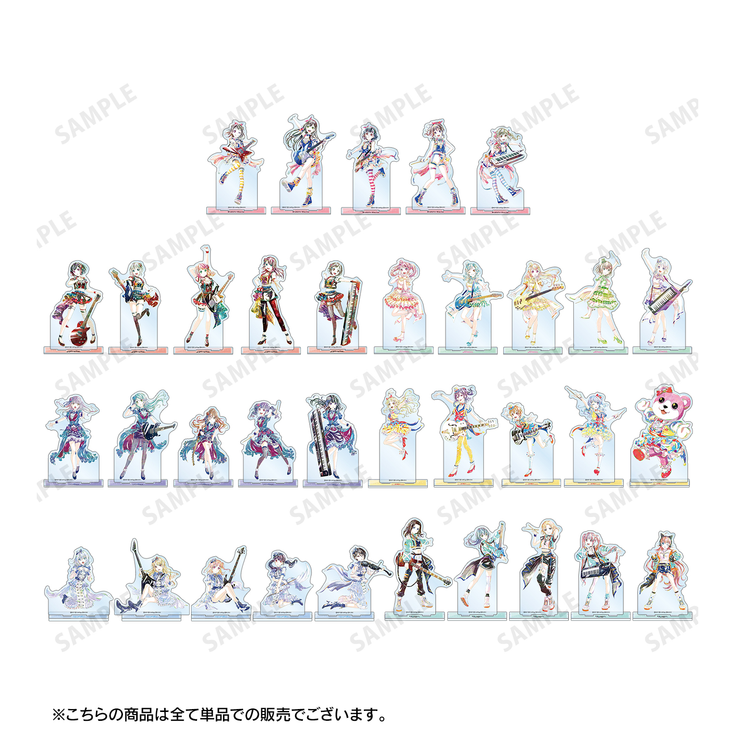 BanG Dream!（バンドリ！）_倉田 ましろ Ani-Art 第4弾 BIGアクリル