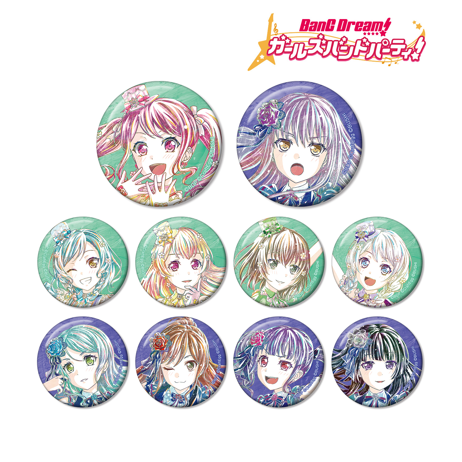 BanG Dream!（バンドリ！）_トレーディング Ani-Art 第4弾 缶バッジ ver.B(単位/BOX) |  公式グッズ・公式ライセンス商品専門サイト | colleize（コレイズ） | 公式グッズ・公式ライセンス商品専門サイト |  colleize（コレイズ）