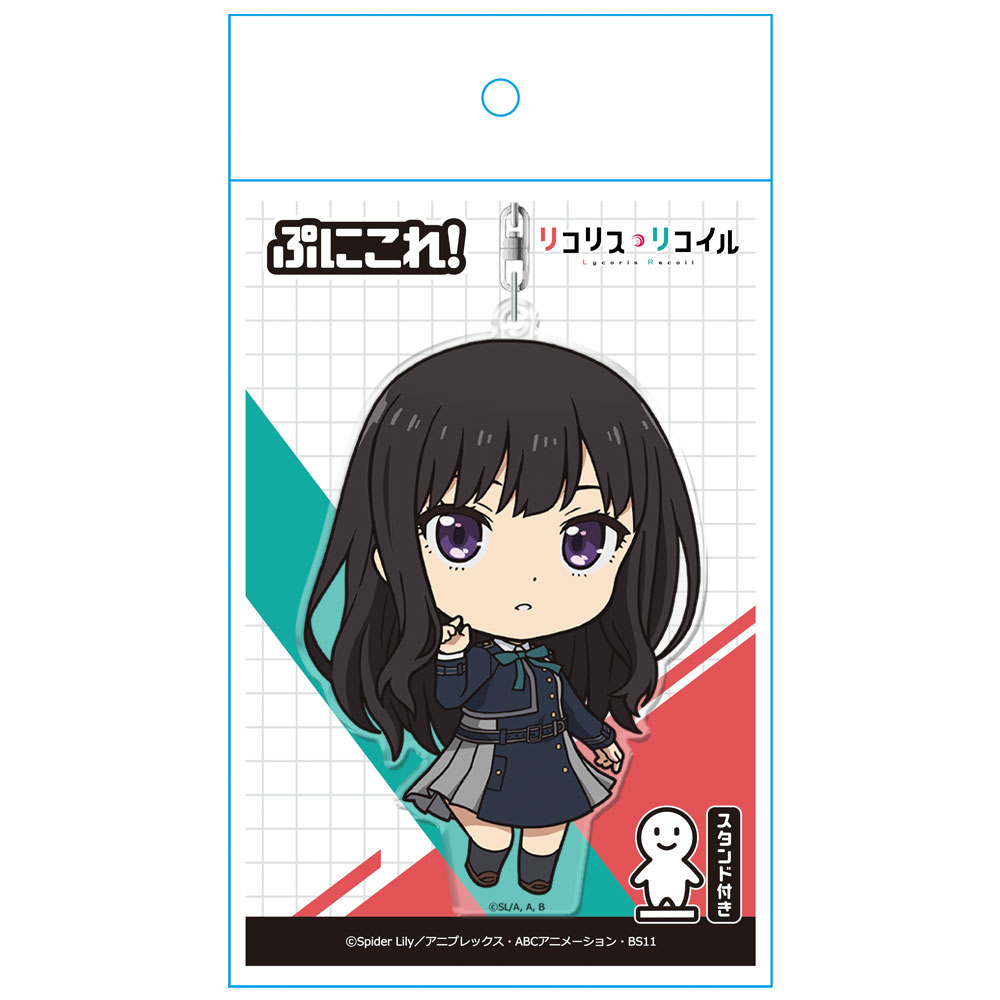 リコリスリコイル 井上たきな グッズ まとめ売り リコリスリコイル 井上たきな グッズ まとめ売り リコリス