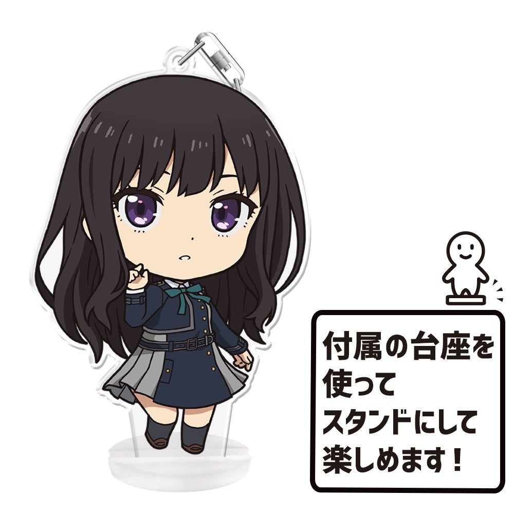 リコリコ アクキー リコリスリコイル リコリコ アクリルキーホルダー ちさと たきな