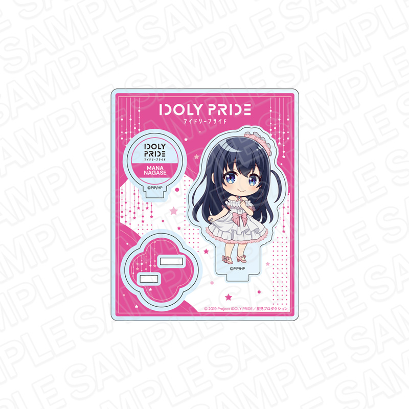 お買い得 IDOLY PRIDE 特大ダイカットアクリルボード 長瀬麻奈 ...