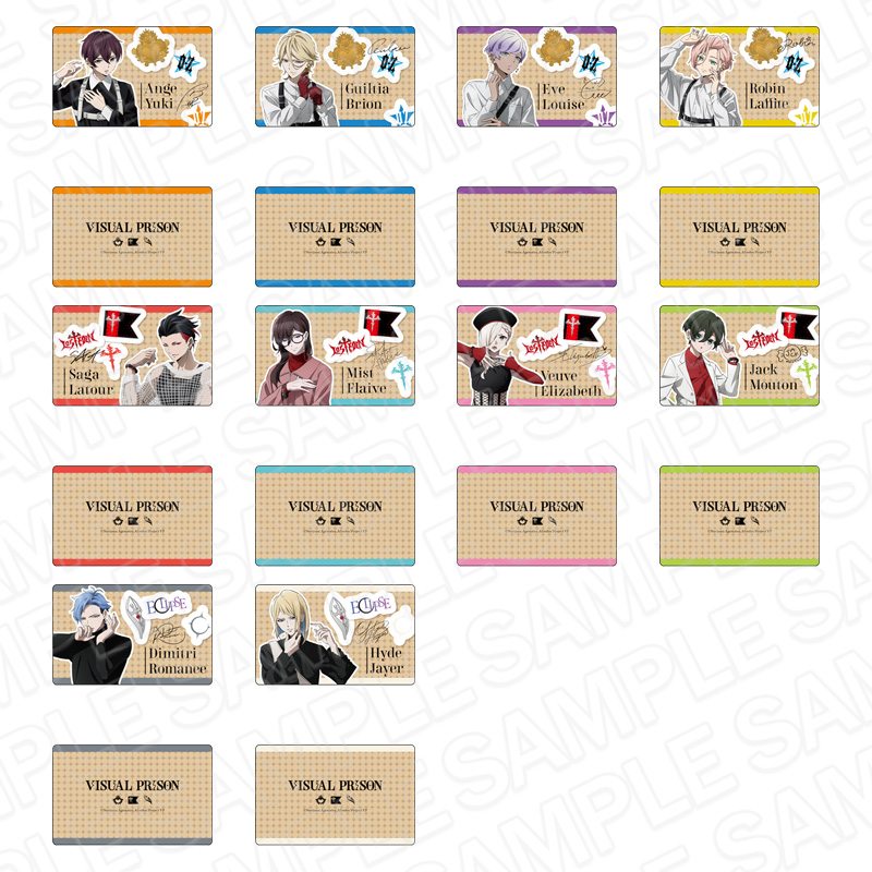 ヴィジュアルプリズン_名刺風カード(ブラインド) collection ver