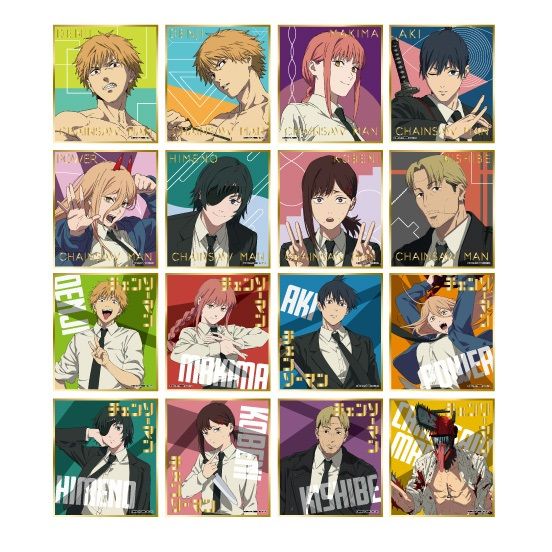 チェンソーマン_ビジュアル色紙コレクション 1BOX | チェンソーマン