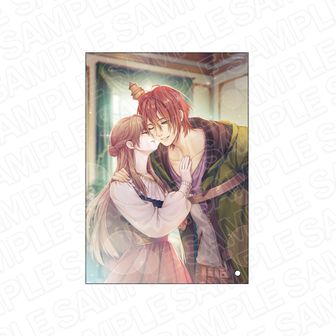 キャラクターグッズ イケメン王子 美女と野獣の最後の恋 BIGアクリル