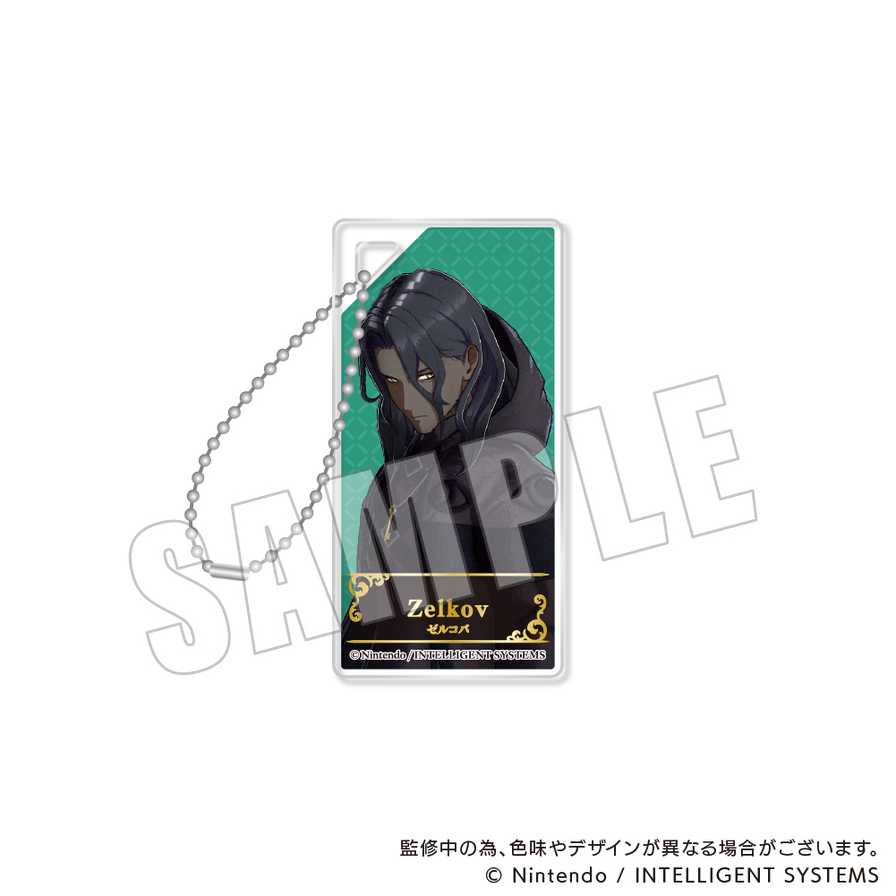 ファイアーエムブレム エンゲージ_アクリルブロックキーホルダー 19.ゼルコバ