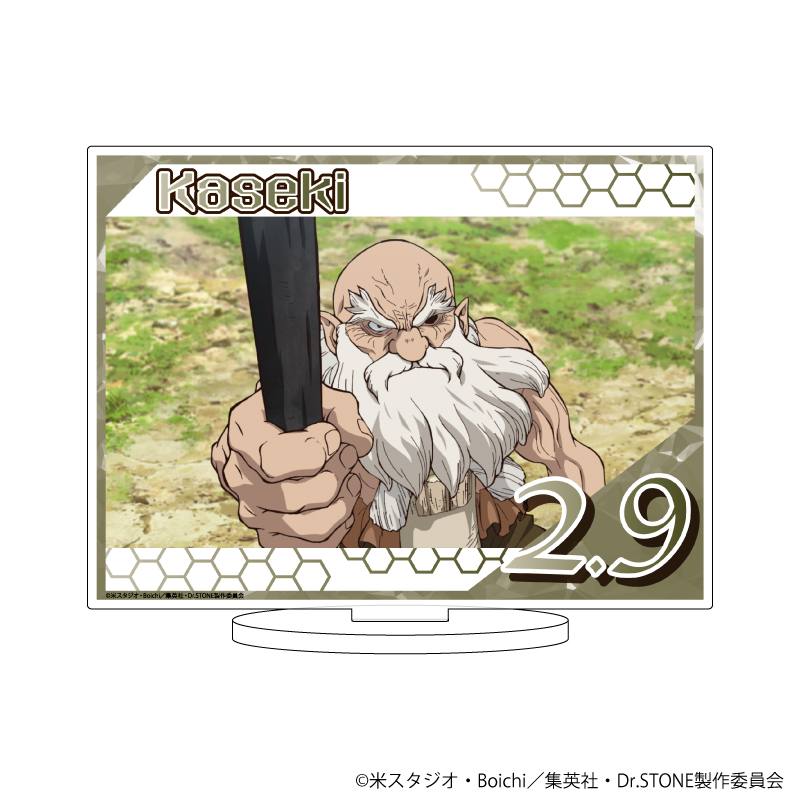 Dr.STONE_キャラアクリルフィギュア17/カセキ(場面写イラスト)