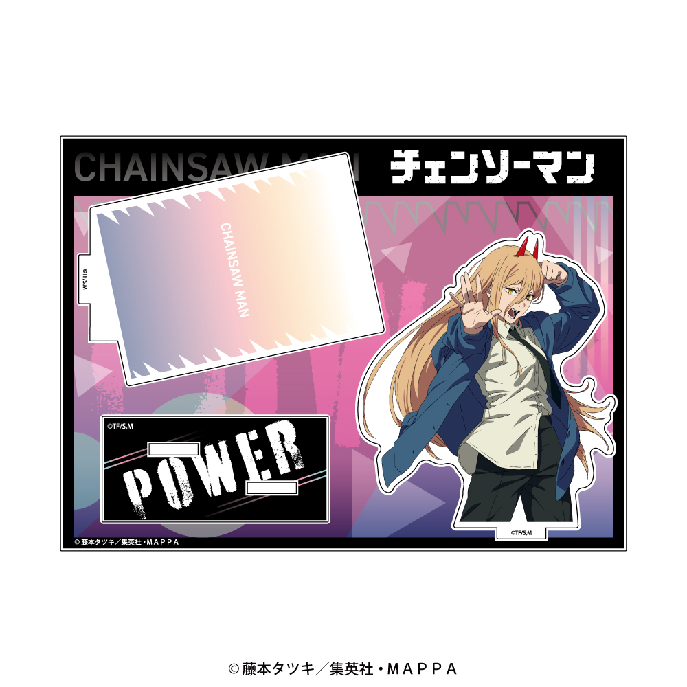 チェンソーマン_かけスタ パワー