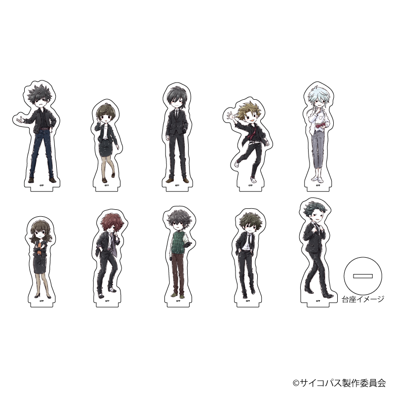 PSYCHO-PASS 10th ANNIVERSARY_アクリルぷちスタンド01/ボックス(全10種)(グラフアートイラスト)