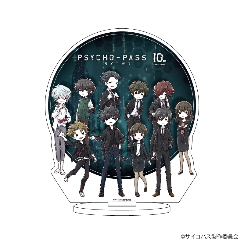 PSYCHO-PASS 10th ANNIVERSARY_キャラアクリルフィギュア01/全員集合デザイン(グラフアートイラスト)