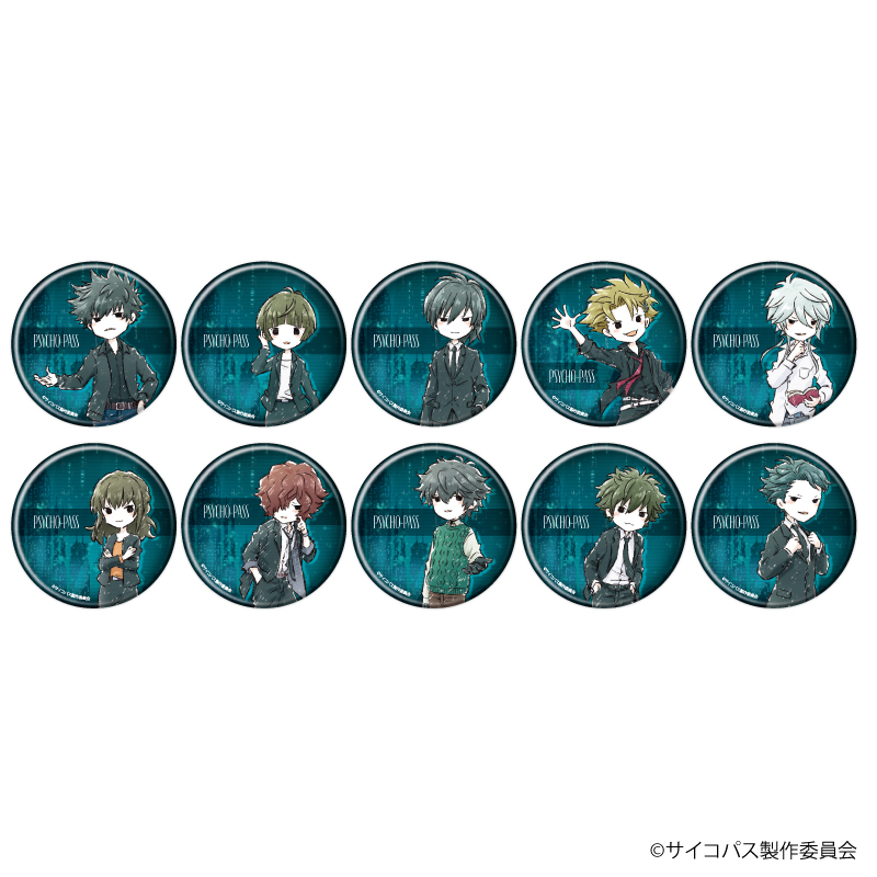 PSYCHO-PASS 10th ANNIVERSARY_缶バッジ01/ボックス(全10種)(グラフアートイラスト)