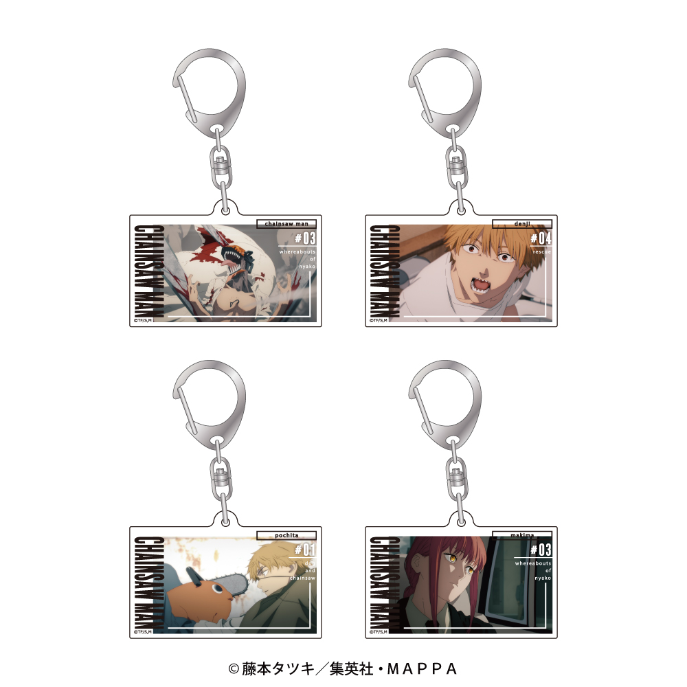 チェンソーマン_場面写アクリルキーホルダー 1pcs | 公式グッズ