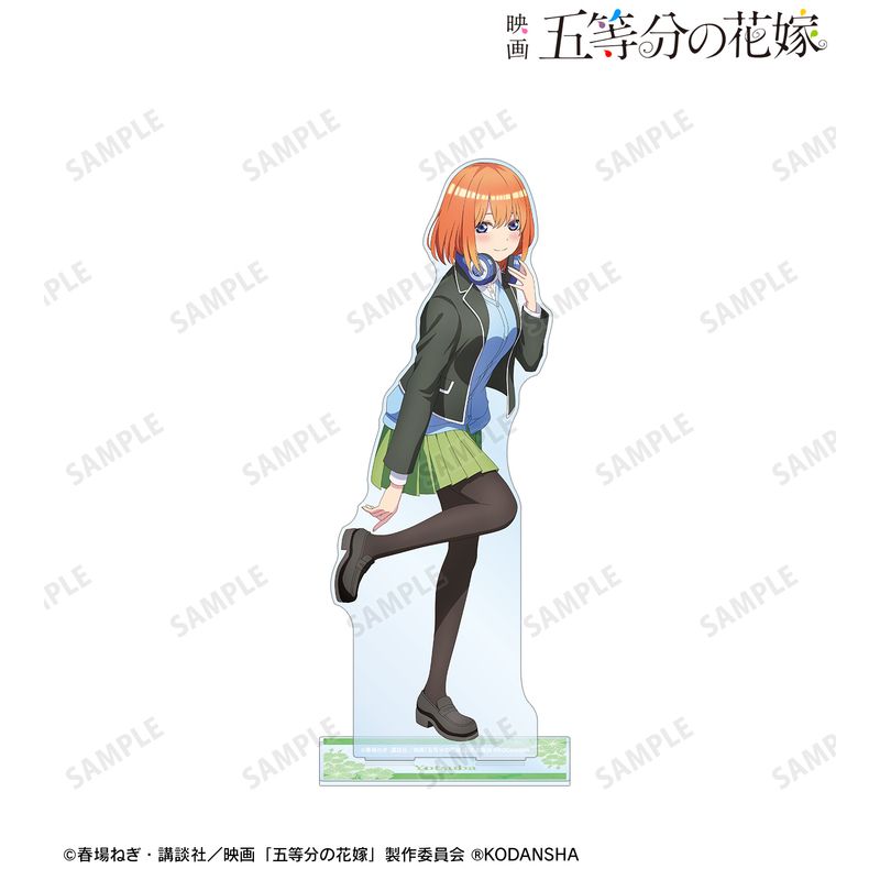 映画 五等分の花嫁_描き下ろしイラスト 中野四葉 衣装交換ver. 特大