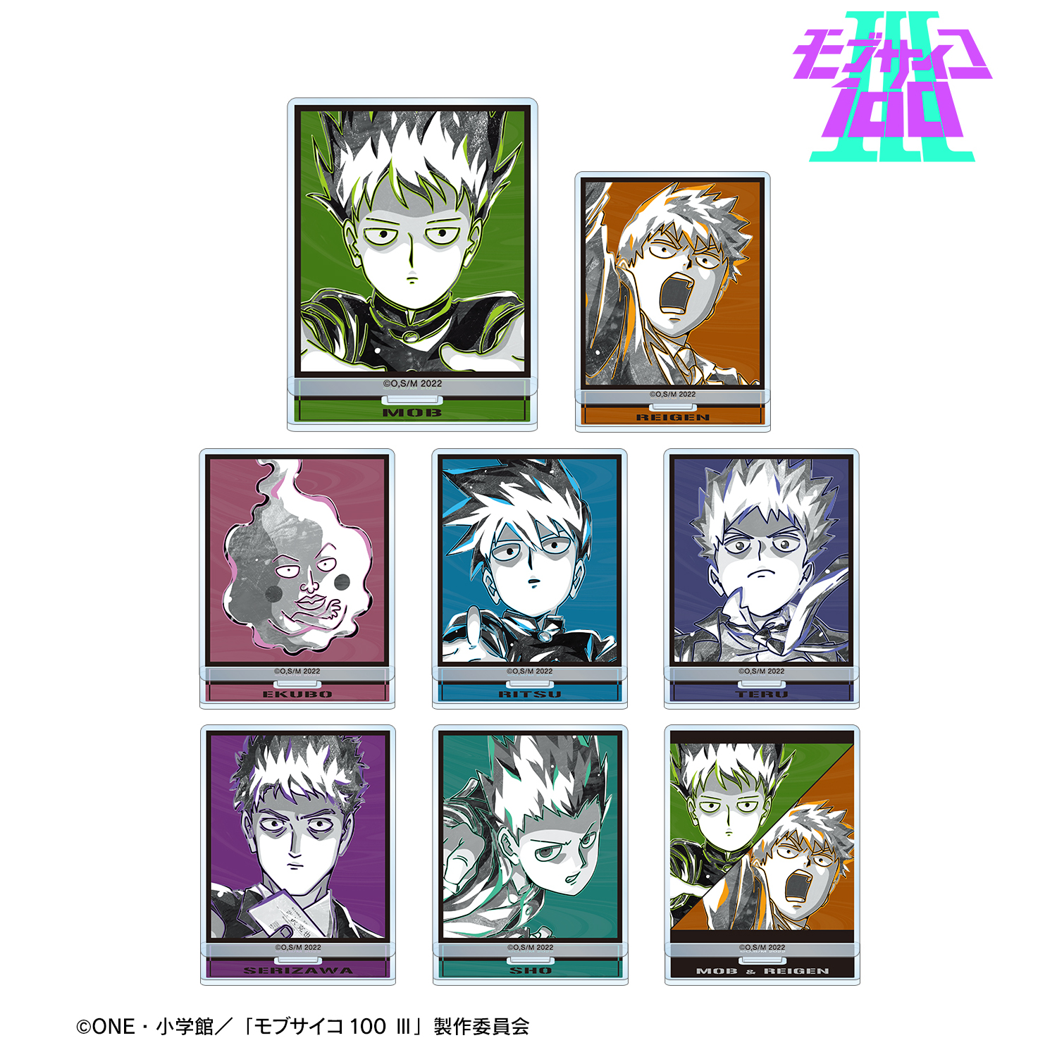 モブサイコ100 ?_トレーディング Ani-Art BLACK LABEL アクリルスタンド(単位/BOX)