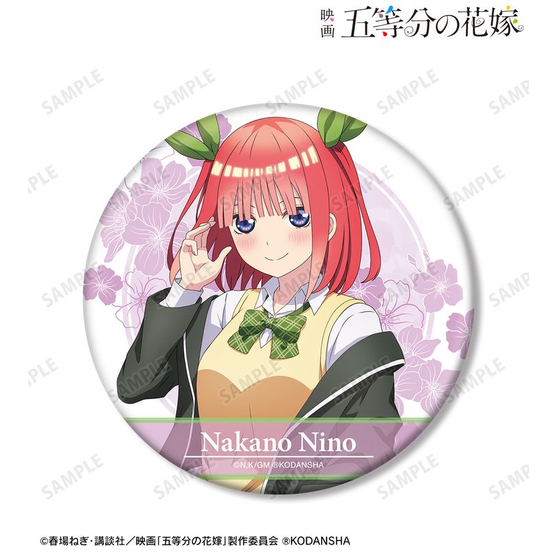 映画 五等分の花嫁_描き下ろしイラスト 中野二乃 衣装交換ver. BIG缶