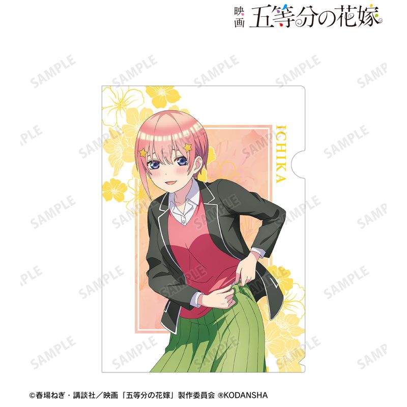 映画 五等分の花嫁_描き下ろしイラスト 中野一花 衣装交換ver. クリア
