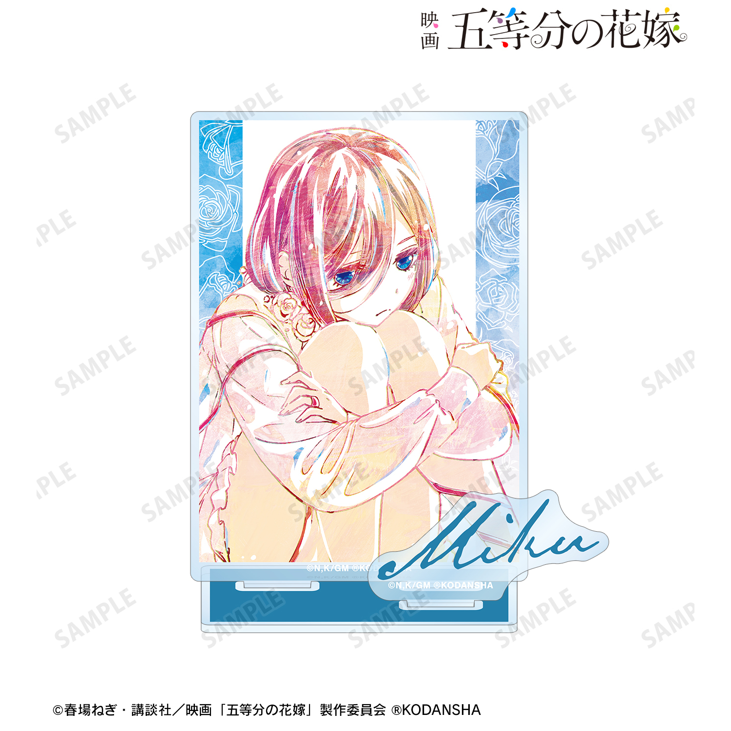 映画 五等分の花嫁_中野三玖 Ani-Art 第2弾 パーツ付きBIGアクリルスタンド