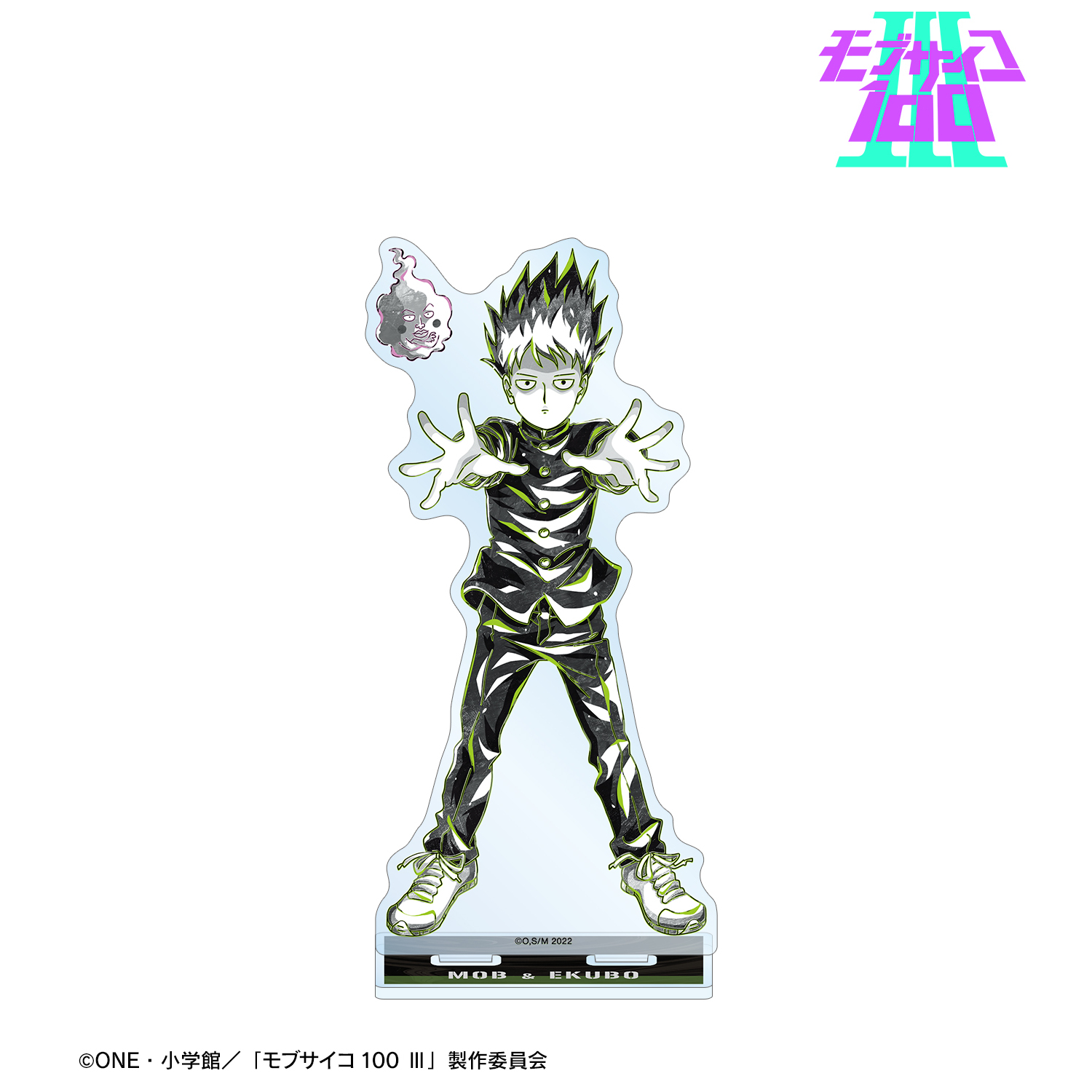モブサイコ100 ?_影山茂夫＆エクボ Ani-Art BLACK LABEL BIGアクリルスタンド