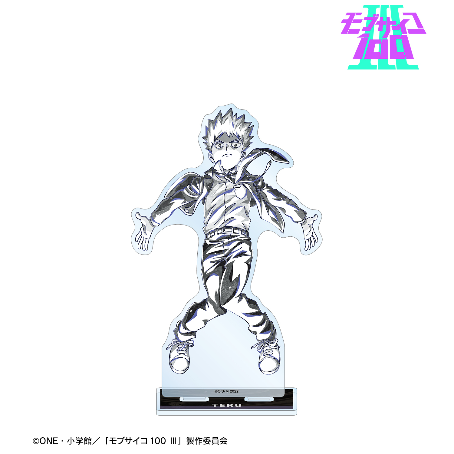 モブサイコ100 ?_花沢輝気 Ani-Art BLACK LABEL BIGアクリルスタンド