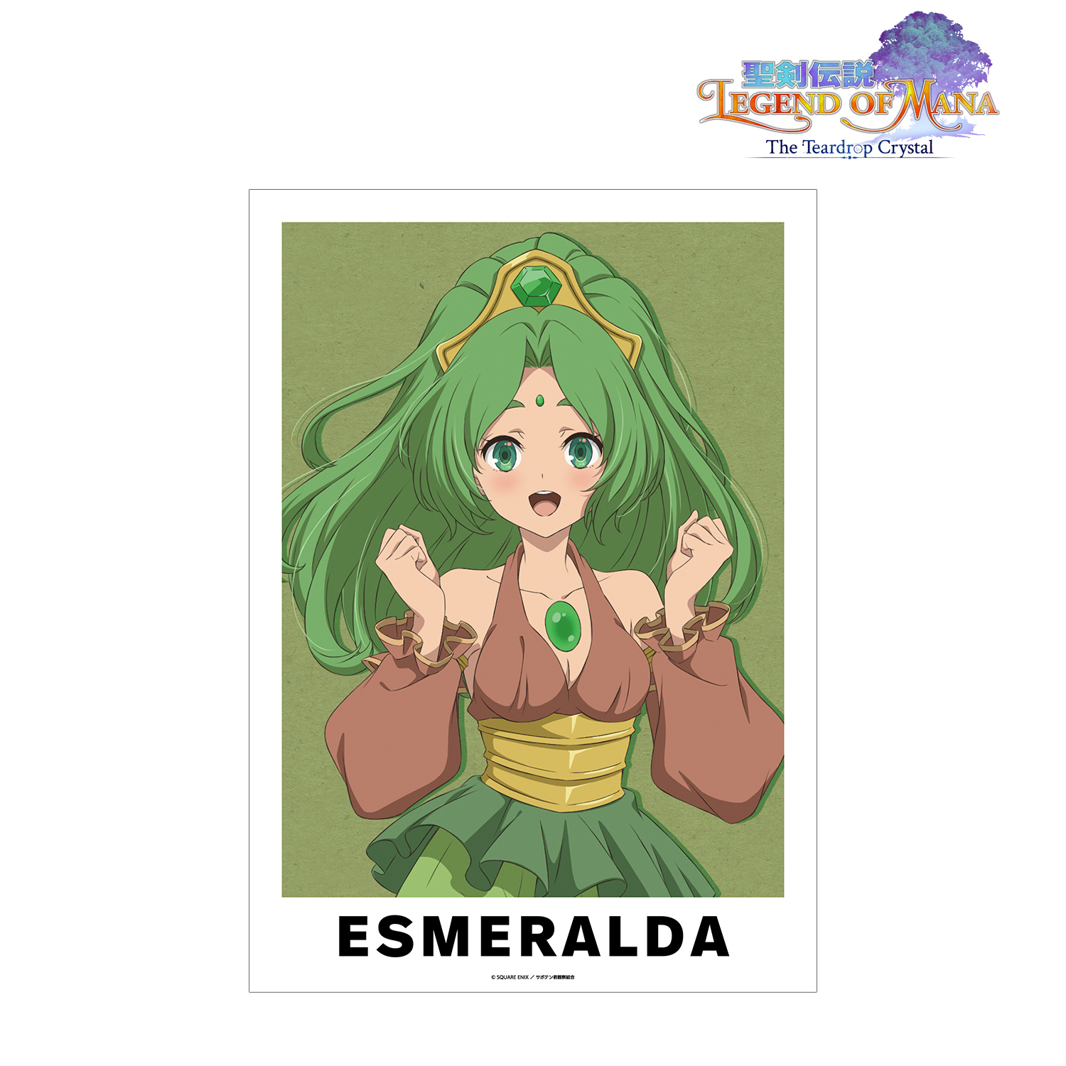 聖剣伝説 Legend of Mana -The Teardrop Crystal-_エメロード A3マット加工ポスター