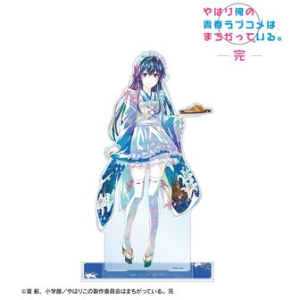 やはり俺の青春ラブコメはまちがっている。公式グッズ通販 | colleize