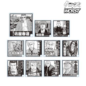 ふなっしー 必殺梨汁斬りアートフレーム ふなっしー 必殺！梨汁