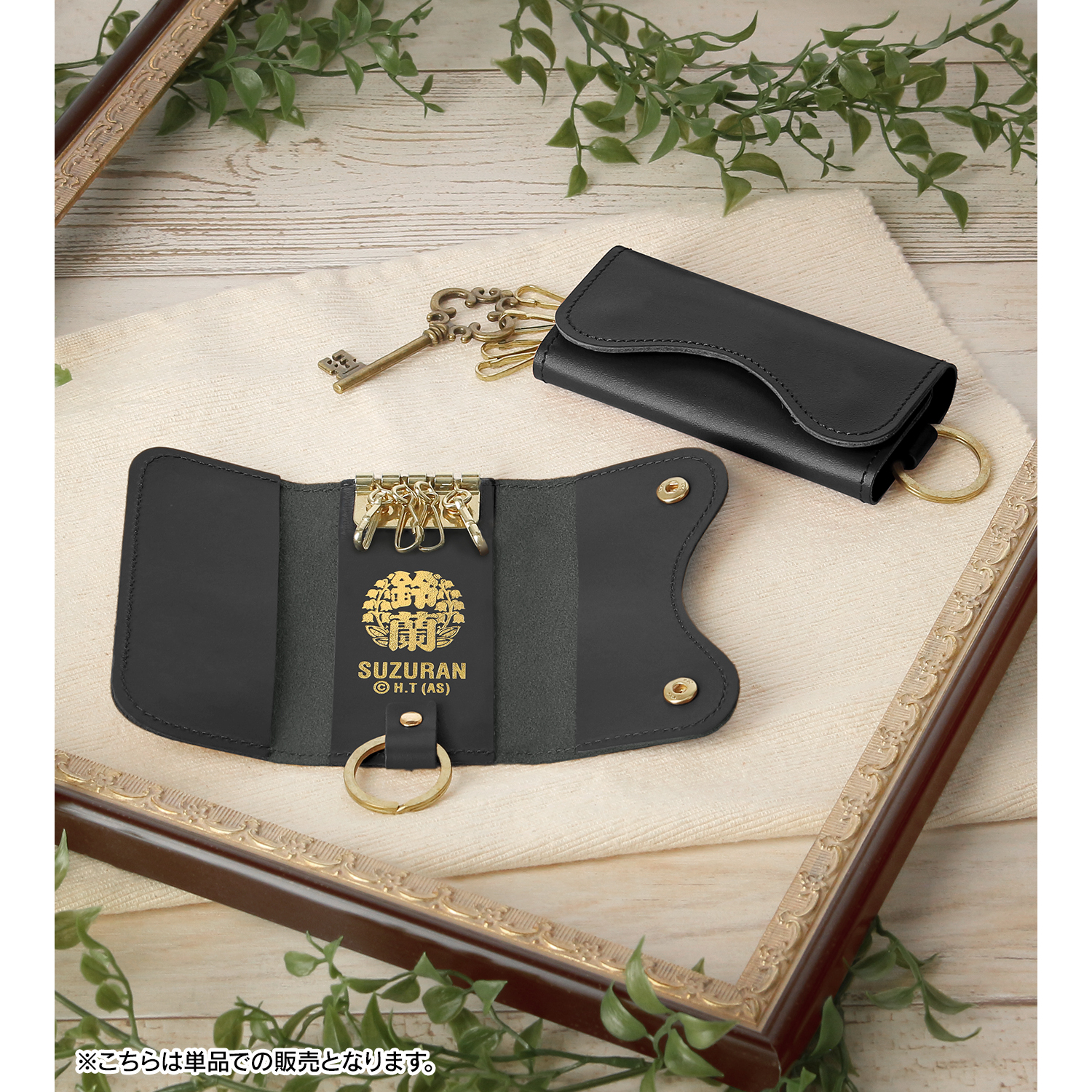 クローズ ワースト キーホルダー 金激レア クローズ ワースト