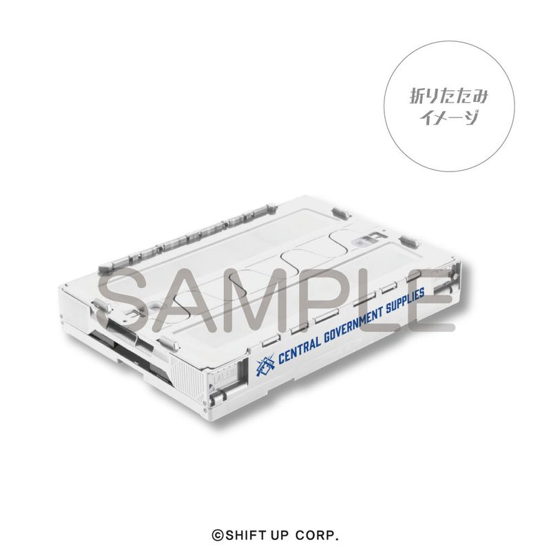NIKKE_コンテナボックス 01 | 勝利の女神：NIKKE公式グッズ | colleize