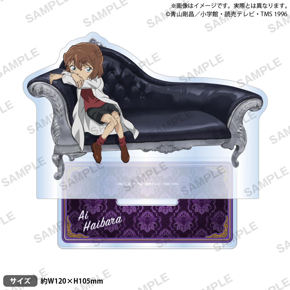 名探偵コナン灰原哀 アクリルスタンド C92 グラビアコレクション 名探偵コナン灰原哀 アクリルスタンド C92 グラビアコレクション
