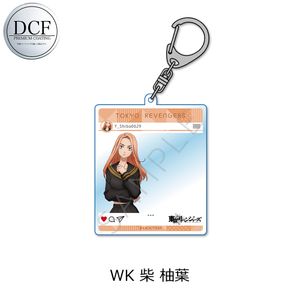 도쿄 리벤저스_제5탄 아크릴 키링 WK 柴柚葉