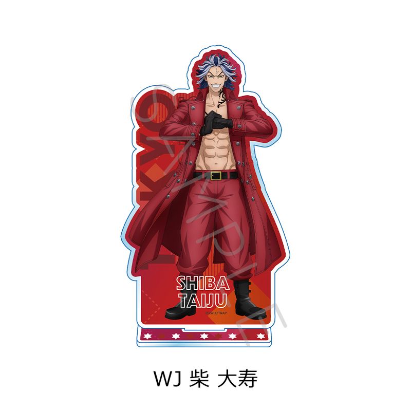 東京リベンジャーズ_第5弾 アクリルスタンド WJ 柴大寿 | 東京