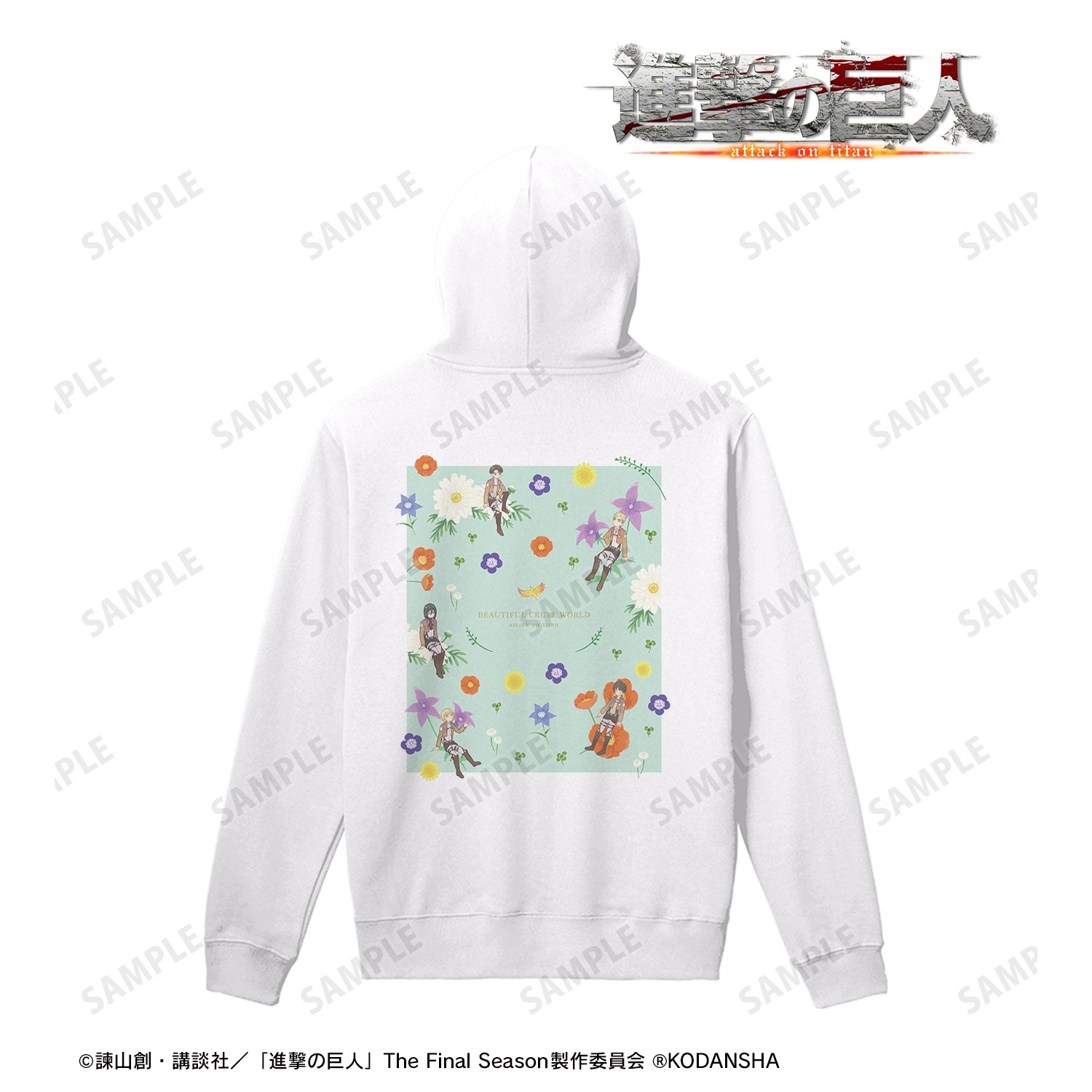 進撃の巨人_Botania バックプリントパーカーレディース(サイズ/XXXL)