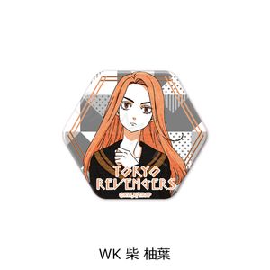 도쿄 리벤저즈_제5탄 육각형 캔 배지 WK 시바 유바