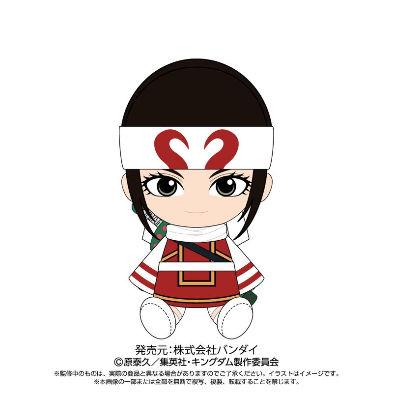 キングダム_Chibiぬいぐるみ 羌瘣 | キングダム公式グッズ | colleize