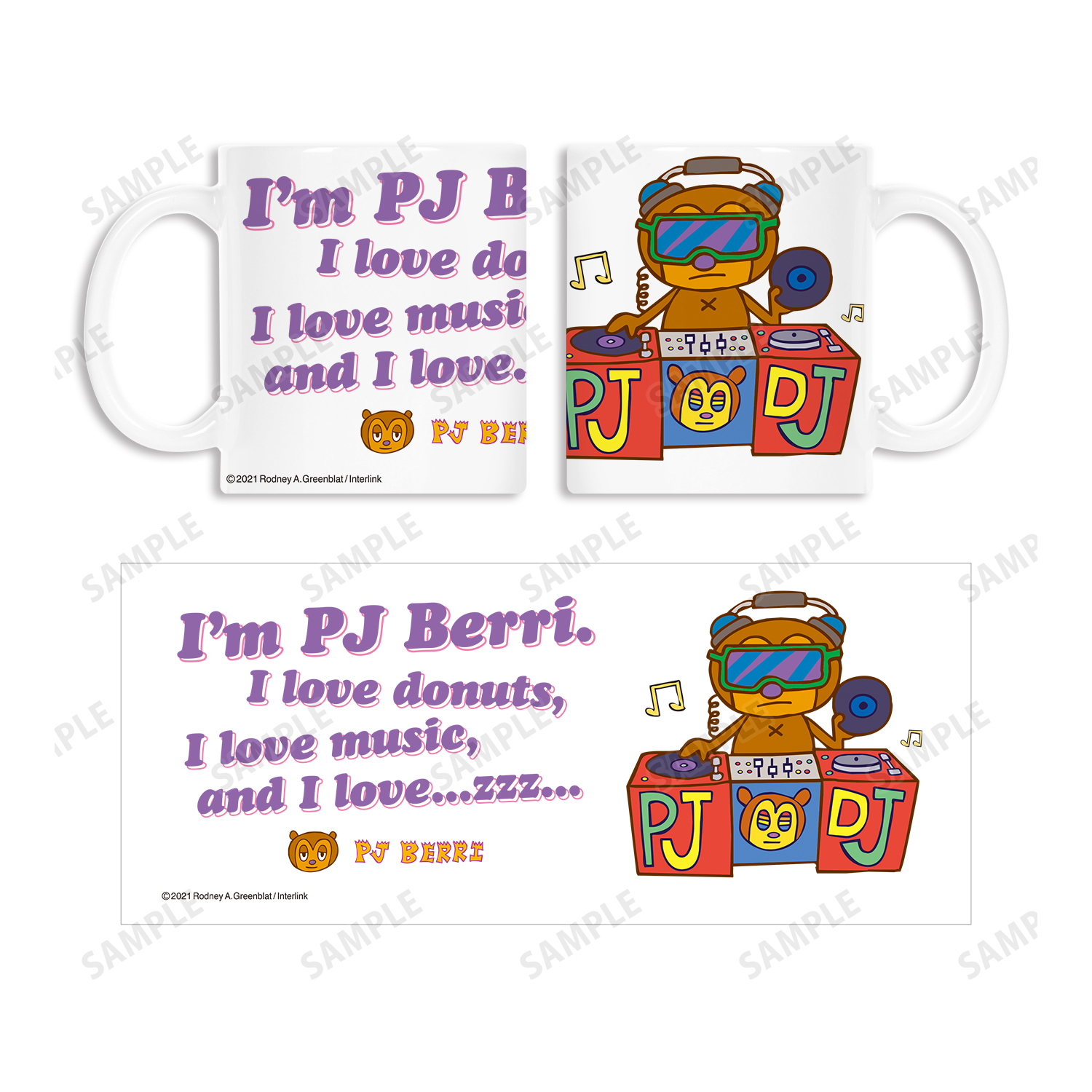 ☆マクドナルド×パラッパラッパー パラッパ ！パッパラッパーPJペリー☆ ☆マクドナルド×パラッパラッパー パラッパ ！パッパラッパーPJペリー☆