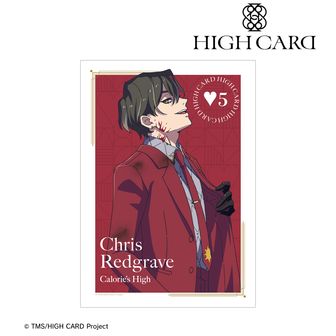HIGH CARD（ハイカード）公式グッズ通販 | colleize（コレイズ）