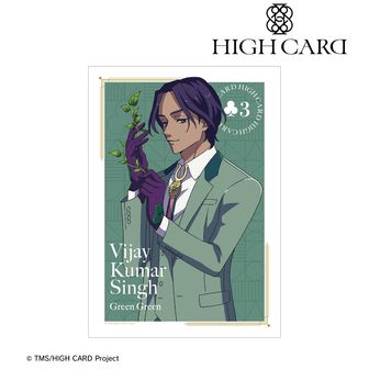 HIGH CARD（ハイカード）公式グッズ通販 | colleize（コレイズ）