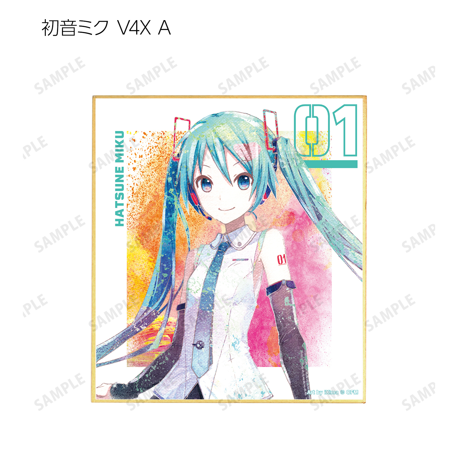 プロセカ　初音ミク　ミニ色紙　第3弾　A 3A 初音ミク_トレーディング Ani-Art 第3弾 ミニ色紙(単位/BOX) | 公式