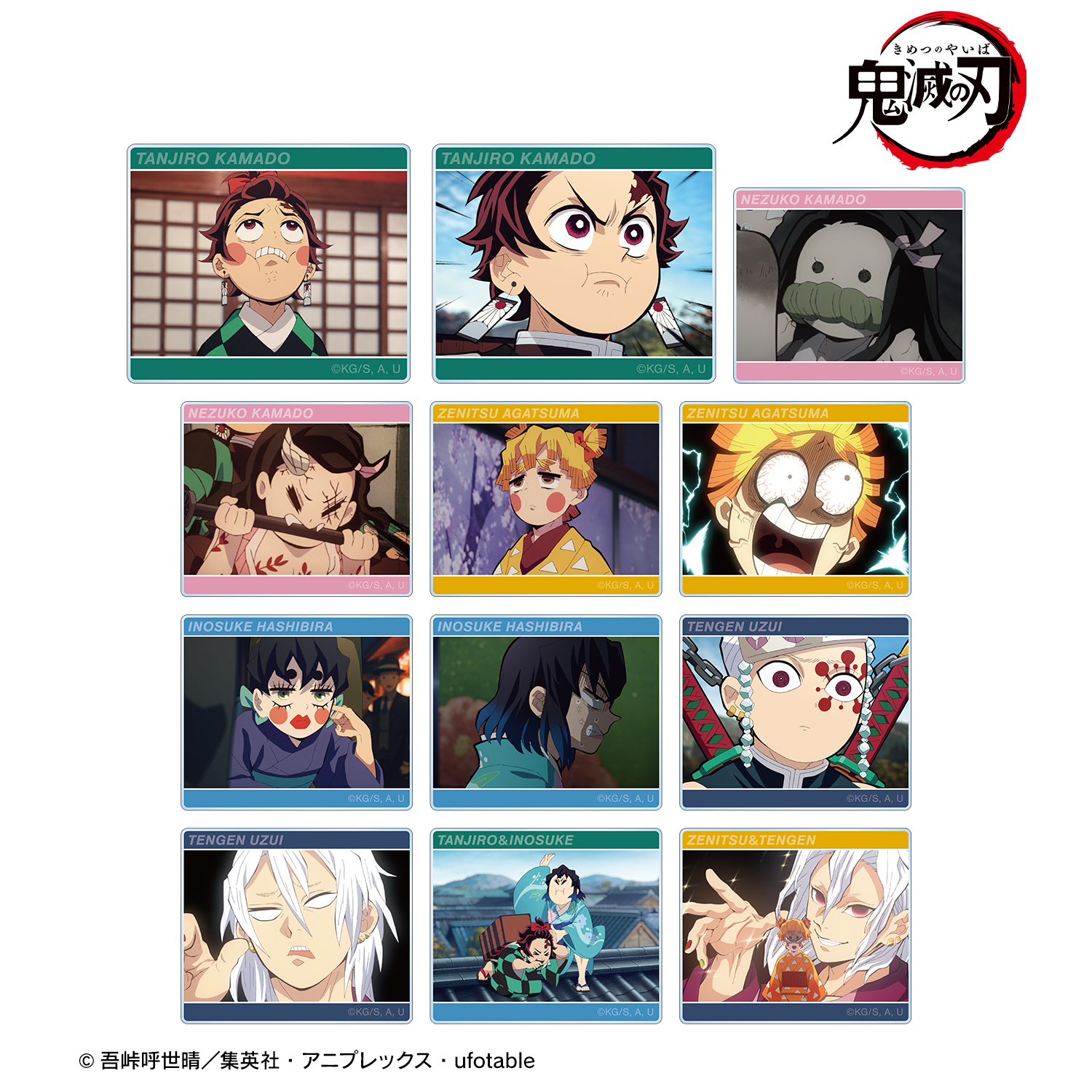 鬼滅の刃_トレーディング場面写アクリルステッカー ver.B(単位/単品)