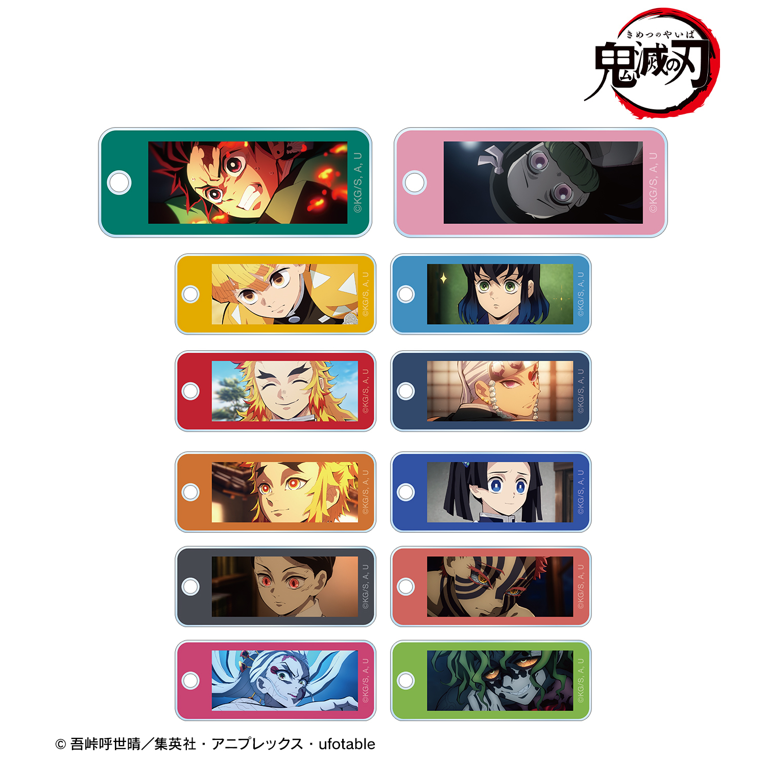 鬼滅の刃_トレーディング場面写アクリルキータグ ver.A(単位/BOX)