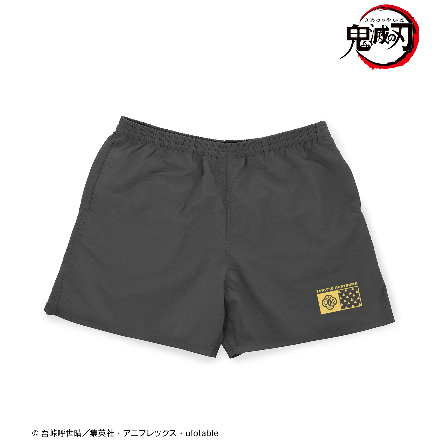 鬼滅の刃_我妻善逸 ナイロンショートパンツ(サイズ/M)