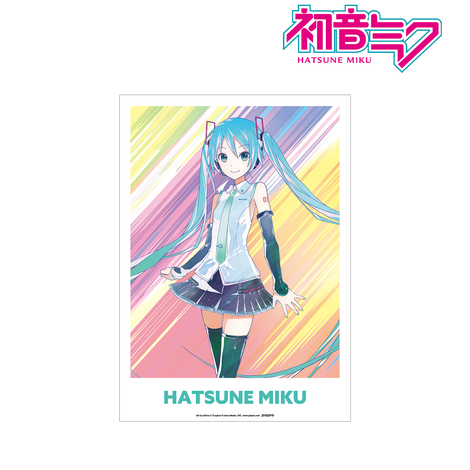 初音ミク　CD ポスター　クリアファイル　コレクション 71py0Ob86cL._UF894,1000_QL80_.jpg