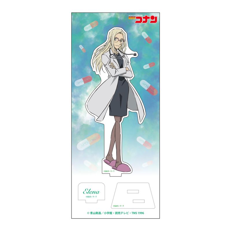 名探偵コナン_アクリルスタンドVol.25 宮野エレーナ | 名探偵コナン